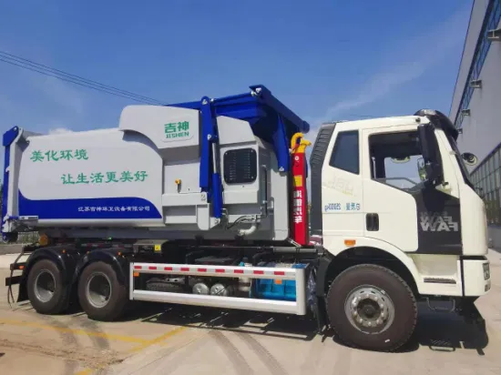 중국 뜨거운 인기 상품 새로운 24 M ³ 패물 이동 폐기물 수거 압축 쓰레기 운송 트럭